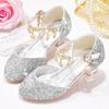 2026 Stylish Girls' Silver High Heels with Tassel, Perfect for Little Princesses' Runway Performances
