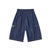 Boys' Tencel Lyocell Denim Look Casual Shorts