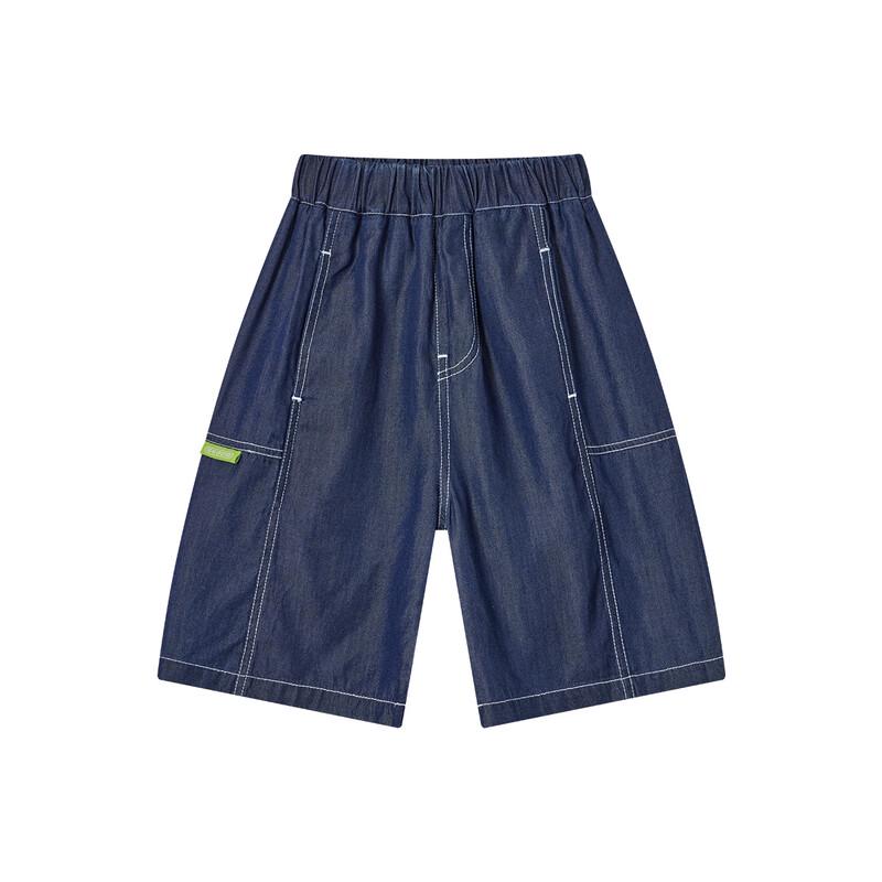 Boys' Tencel Lyocell Denim Look Casual Shorts