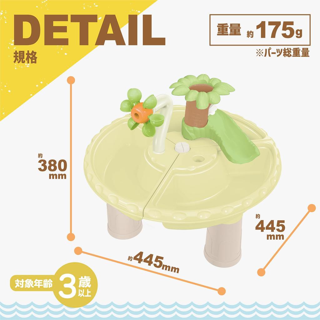 Water Table, Sand Table, Water Play, Sandbox Play Table Set, Toys for Kids, Beach, Ocean, Sand, Sandbox, Outdoor Play Set, Gift