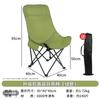 High Back Folding Moon Chair Lightweight Portable Camping with Headrest Heavy Duty Outdoor for Fishing Essential