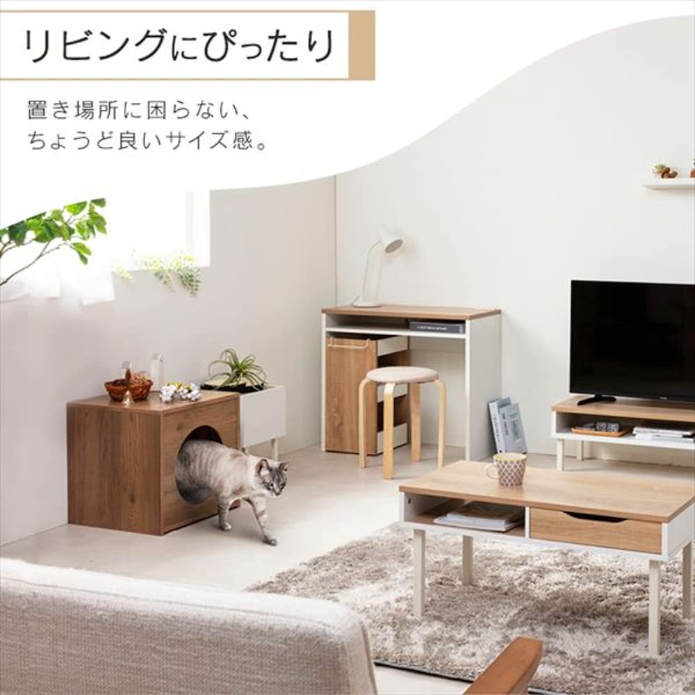 IRIS OHYAMA Woody Pet House Ash Brown Height 46 X Width 46 X Depth 44cm