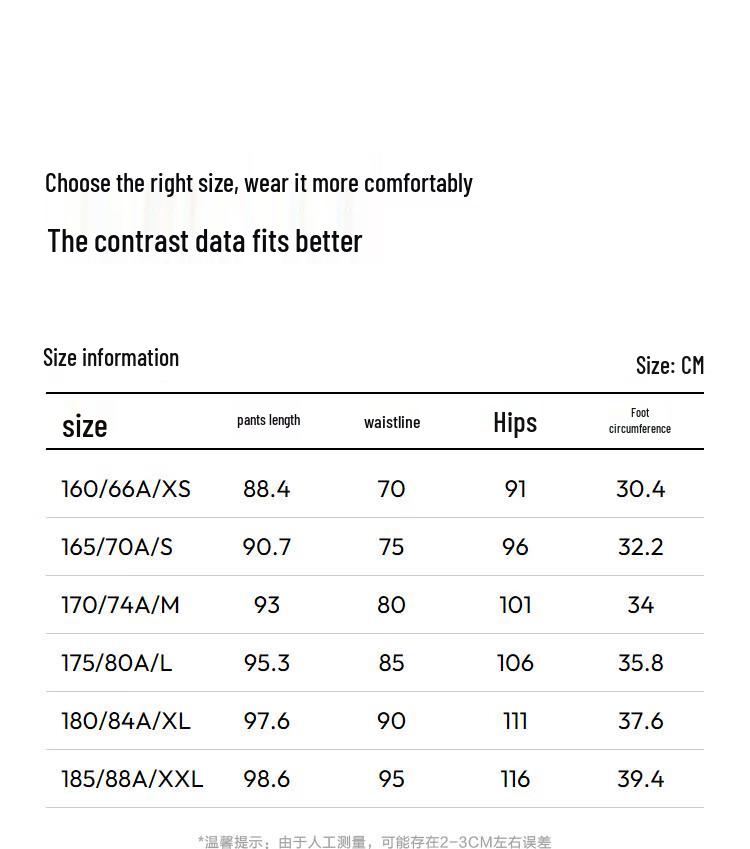 Semir Men's Solid Cropped Tapered Casual Pants