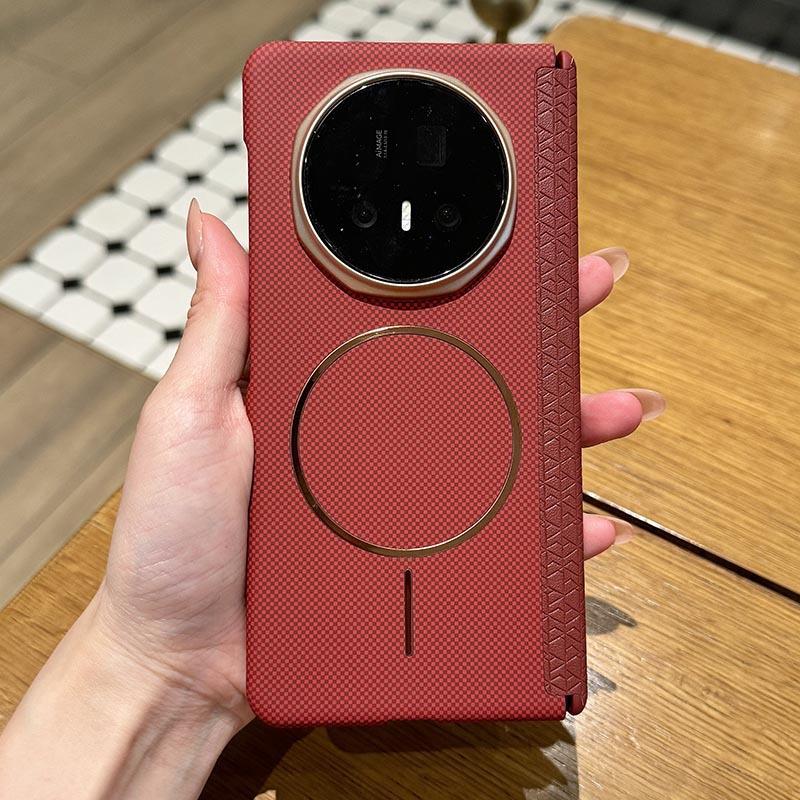 Anwendbar für Honor Magicv1 faltbares Smartphone-Hülle Magnetische Saugung Kevlar-Muster Vs1 ultradünn sturzsicher Mittelgelenk Hülle