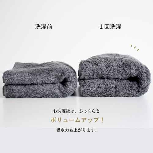 Tramparan Imabari Handtuch Badetuch 2-teiliges Set: Weich, Saugfähig, Schnelltrocknend, Leicht, Dick, 100% Baumwolle, Locker gedreht, Flauschig, Hergestellt in Japan (N / A