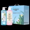 Mild Purifying Shampoo & Shower Gel Set