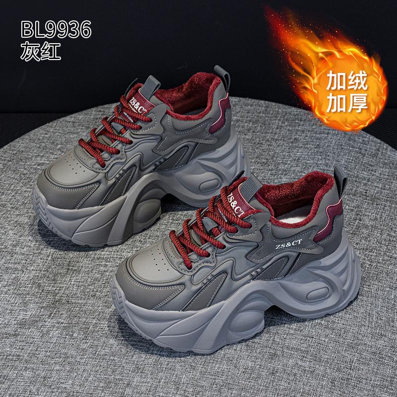 Leather platform dad shoes autumn and winter new velvet to show small feet and increase height casual sports shoes
