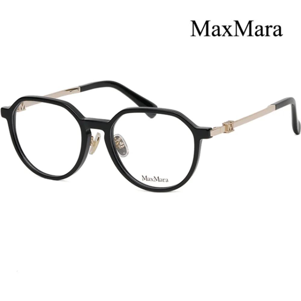 MaxMara Eyeglass Frames MM5088D 001 Horn-rimmed