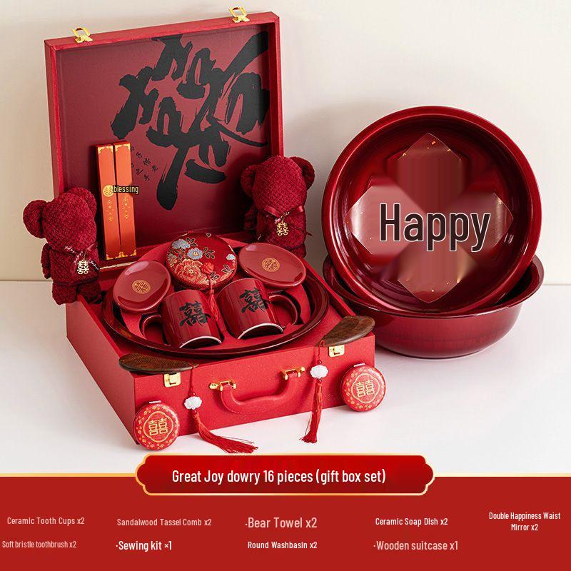 Complete Bride s Dowry Set: Kettle Pair, Face Basin, Dowry Box No specifications