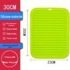 Rectangular Non-Slip Silicone Heat-Resistant Dining Table Mat: Waterproof, Oil-Proof, Scald-Proof, Thickened for Kitchen and Casseroles