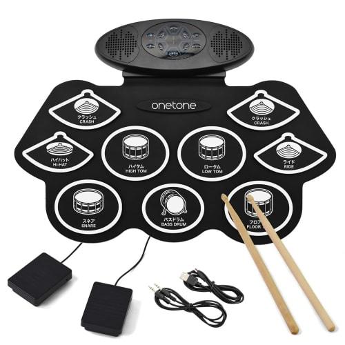 ONETONE One-Tone Roll-Up Electronic Drum Set, OTRD-05, with Built-in Speaker, Rechargeable Battery, and Japanese Language Instructions (Includes Foot