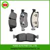Ceramic Front & Rear Brake Pads for Mercedes-Benz X166 GL350/GL400