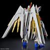 Gundam Seed Freedom 1 144 Hg Mighty Strike Freedom Gundam  Gundam Seed Freedom