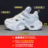 Dad Shoes Women's Summer Mesh Breathable Versatile Dad Shoes Student Sports and Leisure Shoes