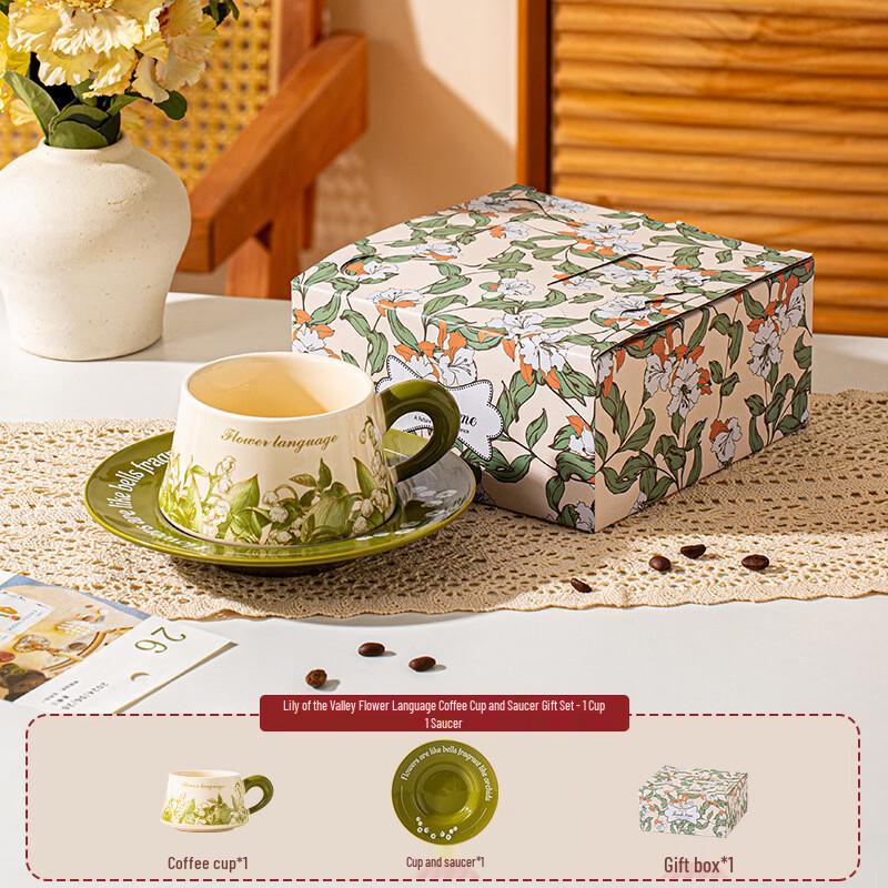 

HAYUHE Lily of the Valley Ceramic Mug & Saucer Set