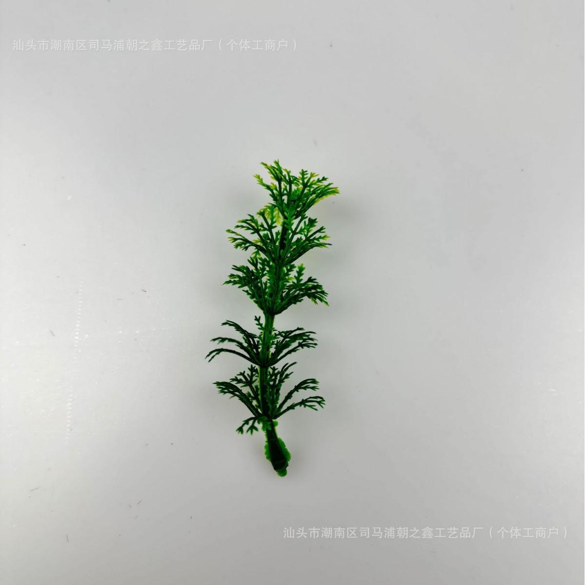 

Simulation Plant Plastic Aquatic Plant Accessories Five-Layer Citronella Plant Accessories Craft Decoration Fish Tank Landscaping Small Ornament зелёный