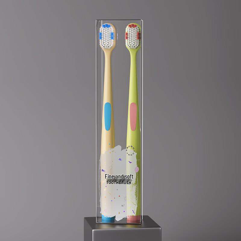 Meike Soft Bristle Wide-Head Adult Toothbrush 2-Pack