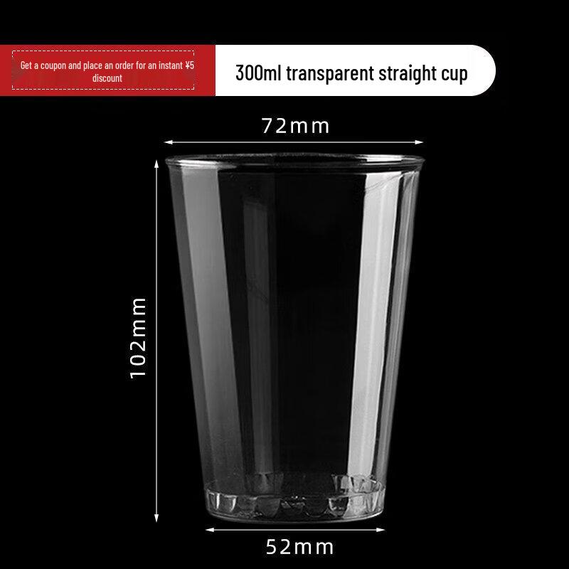 Chixing Heavy-Duty Disposable Plastic Cups