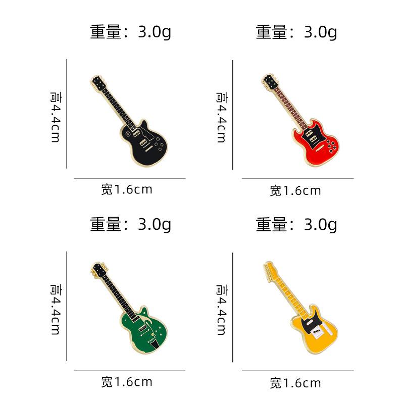Electric Guitar Brooch Personalized Musical Instrument Violin Pin Student Gift Cartoon Badge Clothing Accessories