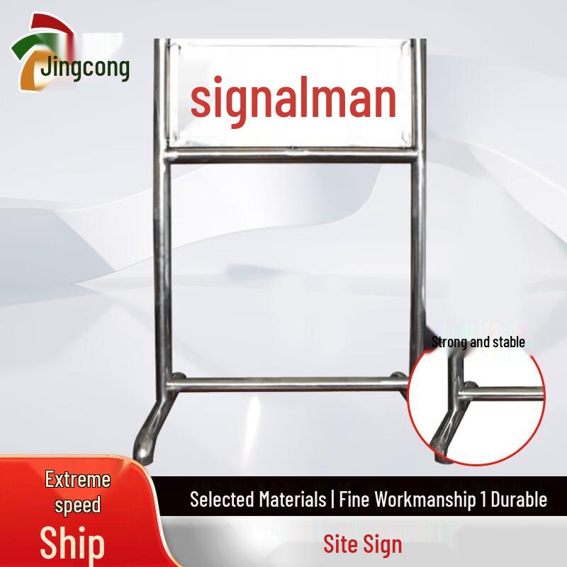 Stainless Steel Signalman Venue Training Signs