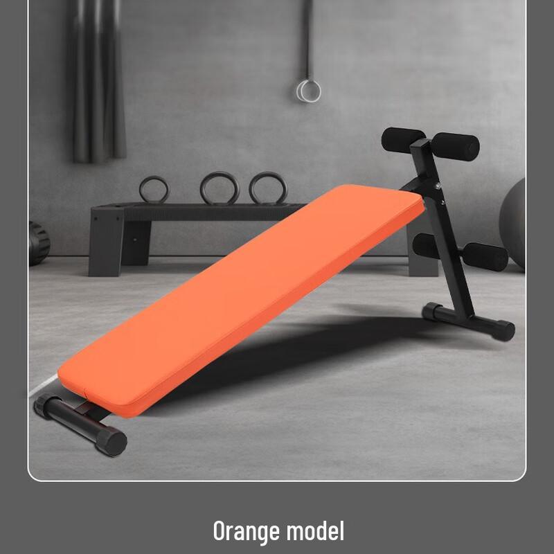 WEZHO Multifunctional Sit-Up Board