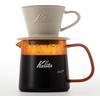 Kalita 400ml Amber Jug, Easy-to-Clean Coffee Server, Heat-Resistant Glass, 1-2 Person Capacity, 400ml, Microwave and Dishwasher Safe, Antique Design,