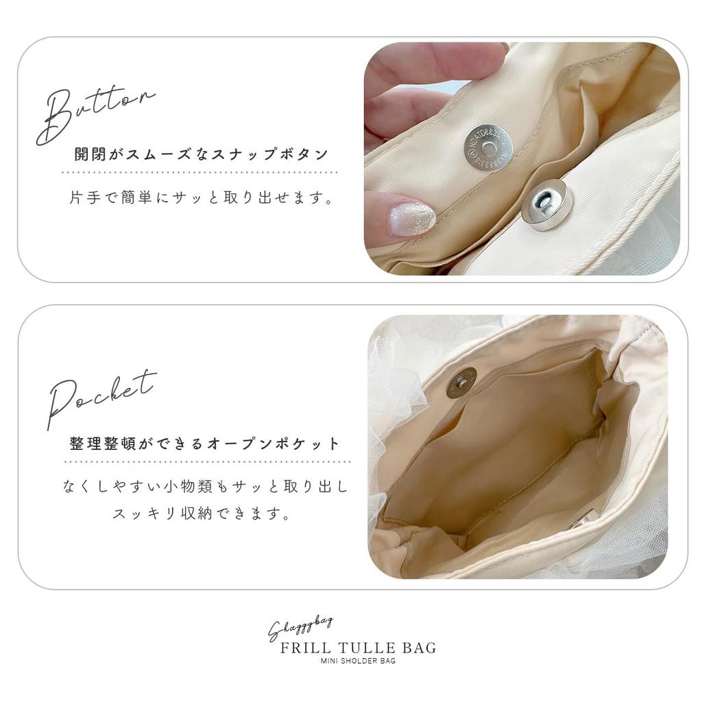 Mini Shoulder Bag Handbag Ruffle Minimalist Cute Light Korean Stylish Tulle Mini Ruffle Bag [DIVA Rose] Women's (Gray)