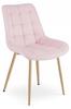 BERA Chair - Light Pink Velvet / Oak Legs X 1