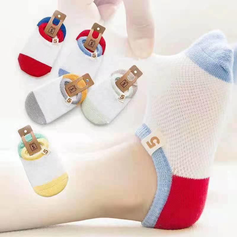 Breathable Cotton Mid-Calf Socks for Kids (1-15 Years), Anti-Odor, Cute Design for Boys and Girls, Ideal for Spring and Autumn.