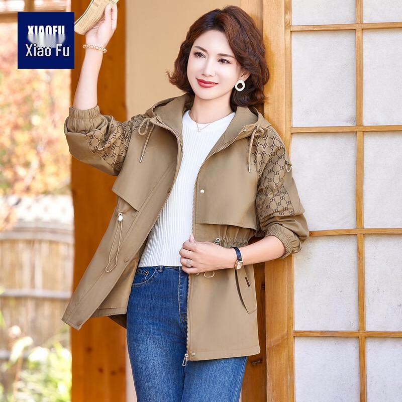 Женская куртка-ветровка с капюшоном большого размера 2XL