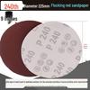 5-inch Self-Adhesive Flocked Sandpaper Disc for Sanding and Grinding (125MM)