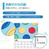 Compatible Canon Ink Cartridges the Capacity of the Standard Ink Cartridges with Level Detection Compatible with Genuine Ink Individually Packaged