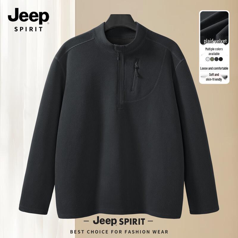 

JEEP SPIRIT Men s Half-Zip Fleece Sweatshirt 3XL