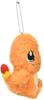 Sekiguchi Pokemon Fluffy Mascot Charmander Keychain 671663
