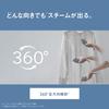 Panasonic Steam Iron and Garment Steamer NI-FS60C-A Clay Blue 360° Powerful Steam 3-Stage Temperature Adjustment 2-Way Pressing Deodorizing