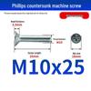 White Zinc Plated Cross Recessed Countersunk Head Screws & Bolts, Machine Thread, M3-M12
