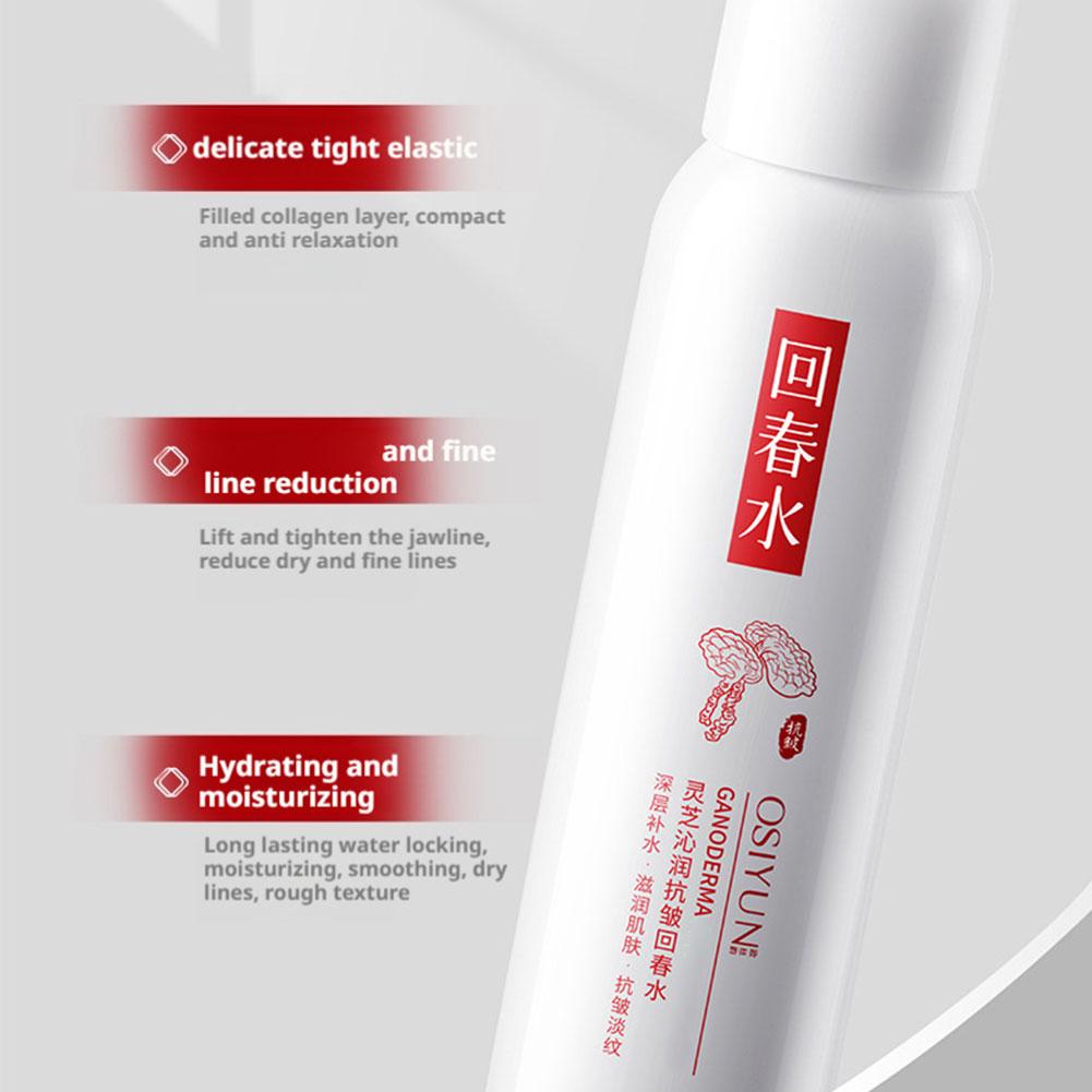 1pcs Facial Spray Lingzhi 150ml Rejuvenating Essence Moisturizing Mist Reduces Fine Lines Antioxidant All Skin Types Daily Care