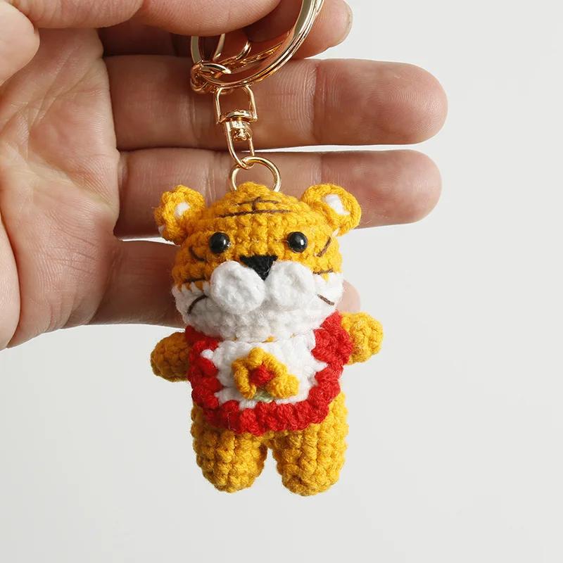 Cartoon Animal Series Crochet Keychain Cute Cow keyrings Handmaking Knitted Mini Animal Doll Keychain Custom Accessory