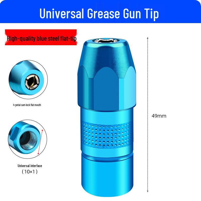Excavator Oil Leak-Proof Grease Gun Tip: Flat & Sharp Mouth, Thickened Universal Tube, Pneumatic Soft/Hard Tube Accessories.