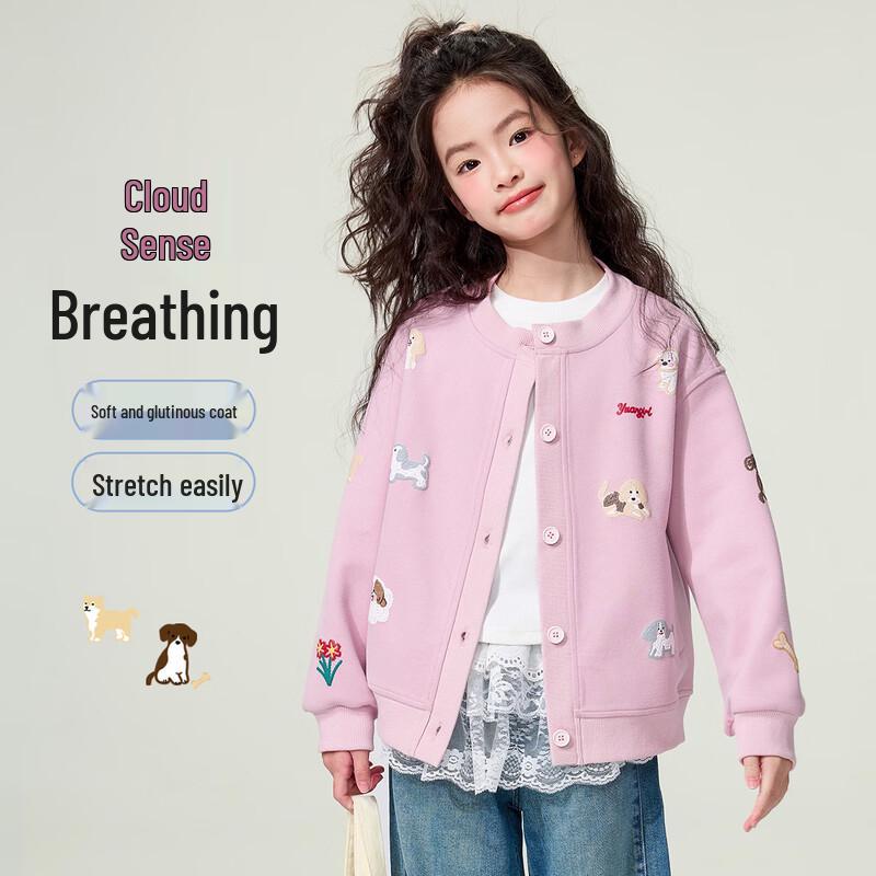 Girls  Cartoon Print Cardigan Jacket 120
