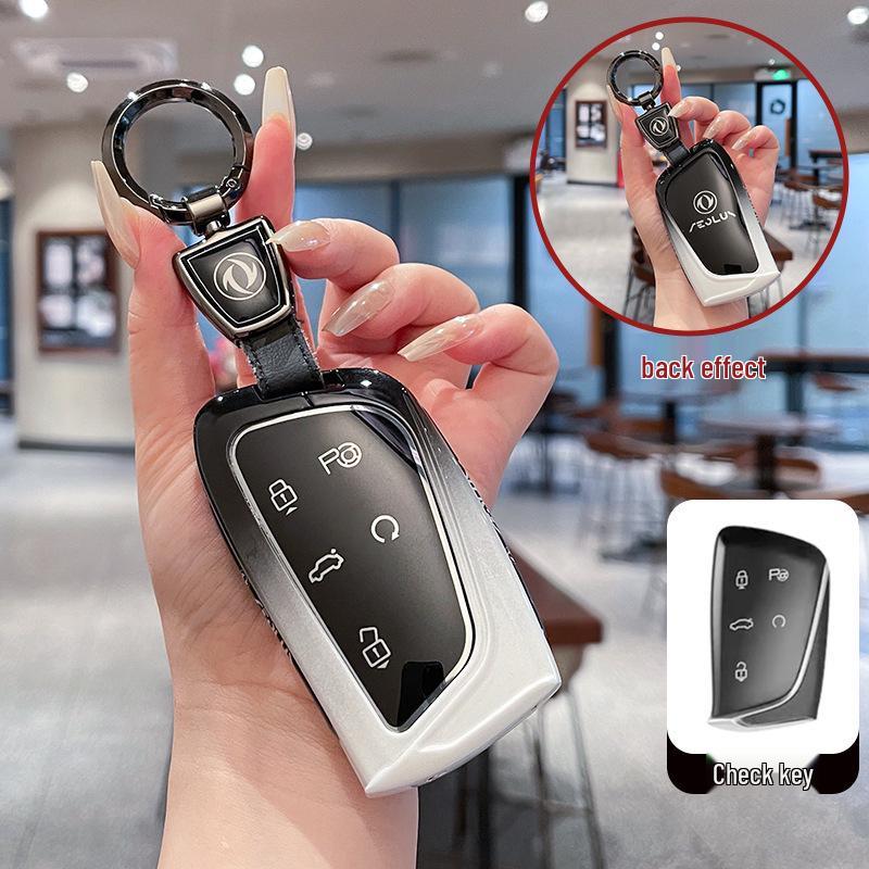2024 Dongfeng Fengshen L7 & SKYEV01 Car Key Metal Cover