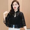 Spring Summer Shawl Coat Thin Scarf Long Sleeve Lace Temperament Cardigan Outwear Shoulder False Collar Out All-Match Ponchos