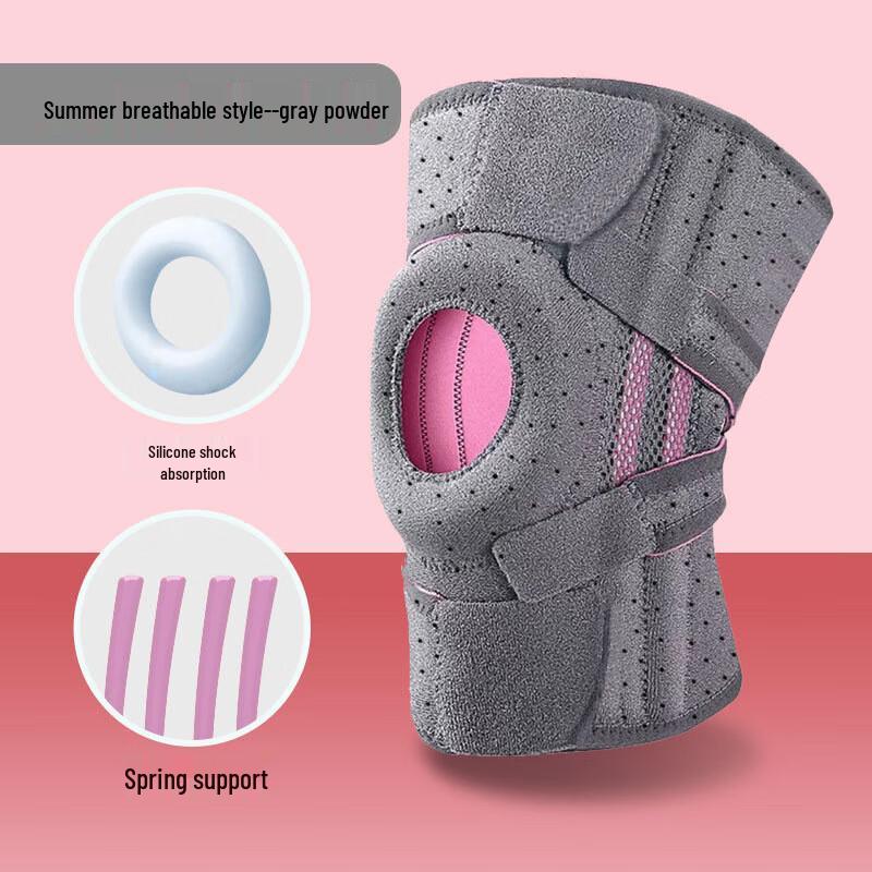 Tangjun Breathable Anti-Slip Sports Knee Pad
