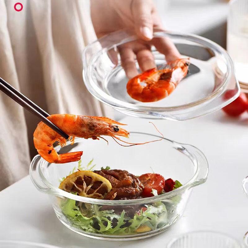 Flavinmci Heat-resistant Glass Bowl with Handle