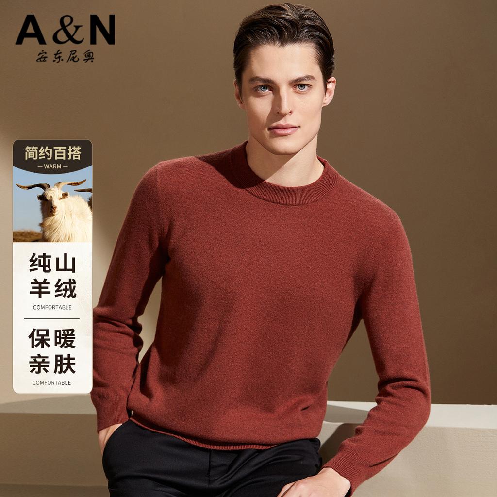 100% Cashmere Light Luxury Simple Round Neck Woolen Sweater