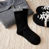 Women's Autumn and Winter Plush and Warm Matching Color Double Mouth Wool Tube Pile Socks
