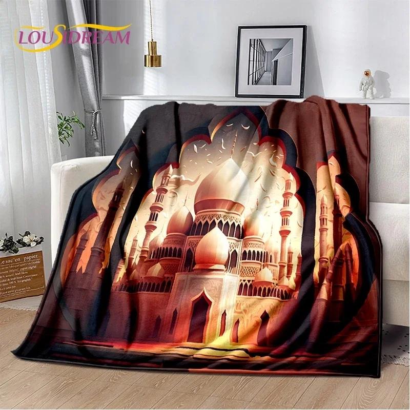 Muslim Islam Prayer Kneeling Poly Mats Mandala Soft Flannel Blanket for Beds Bedroom Sofa Picnic,Throw Blanket for Outdoors Gift