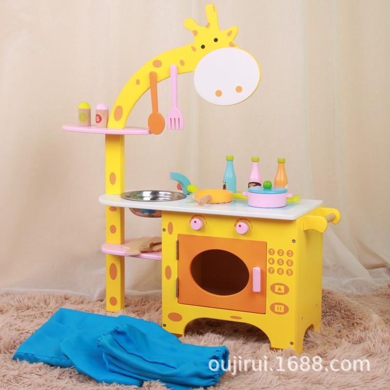 Wooden Children's Cartoon Giraffe Kitchenette Suit Simulation Stove Kitchenware Play House Toys