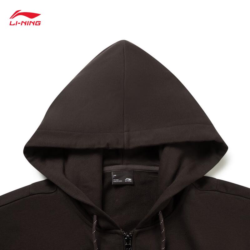 Li-Ning Women's Retro Hooded Zip-Up Sweatshirt AWDVC22