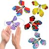 10/20PC Color Magic Flying Butterfly Wrapping Toy Bookmark Celebrity Color Butterfly Simulation Party Gift Children's Decoration